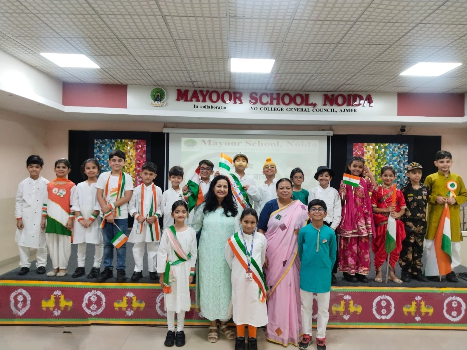 Desh Bhakti Kavita Vachan’ Competition 